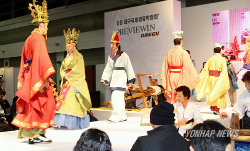 신라염궁진흥원 이미지