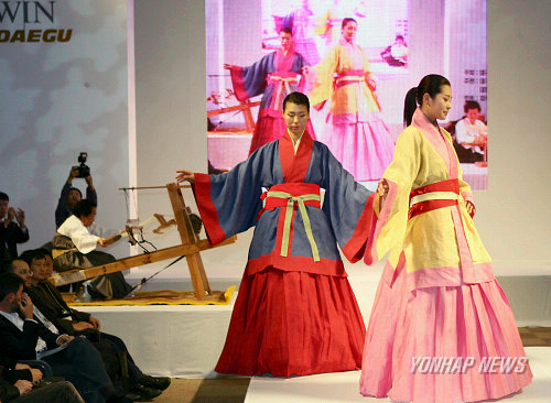 신라염궁진흥원 이미지