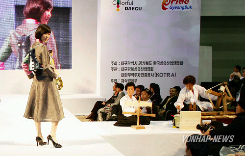 신라염궁진흥원 이미지