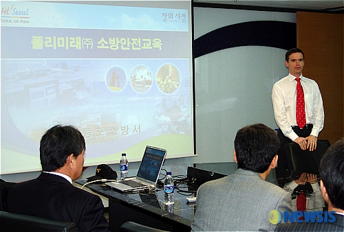 주식회사 서장 이미지