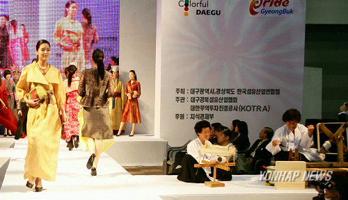 신라염궁진흥원 이미지