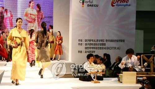 신라염궁진흥원 이미지