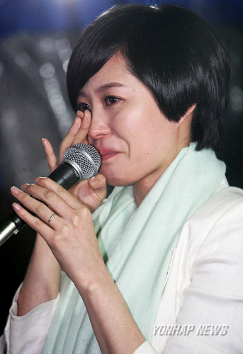 눈시울 이미지