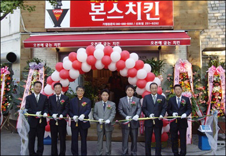 (주)정명라인 이미지