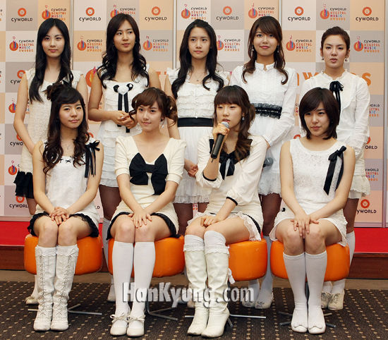 소녀시대 이미지