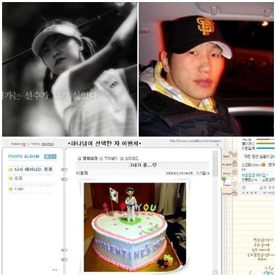 이원희 헤어랑 이미지