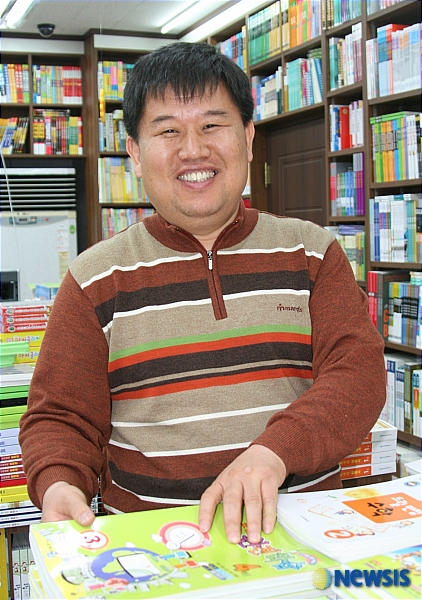 진명서점 이미지
