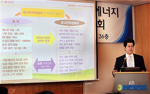 에이에프서울 이미지