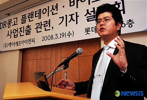 에이에프서울 이미지