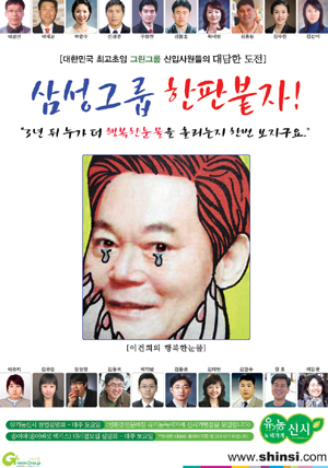 동아그림 이미지