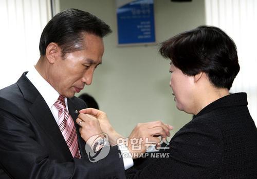 머리대통령 이미지