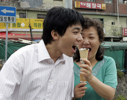 봉순이밥상 이미지
