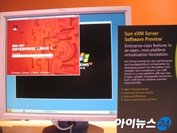 썬PC 이미지