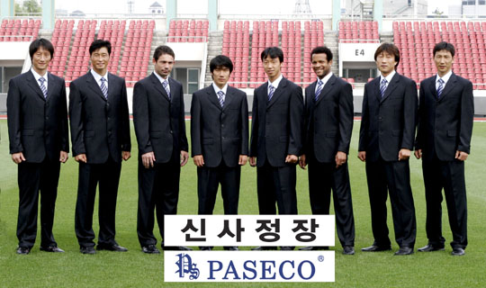 반도의류 이미지