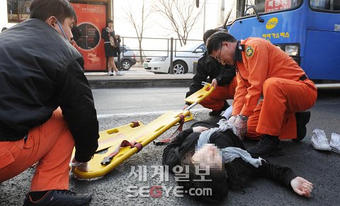 충청남도 논산소방서(연무119안전센터) 이미지