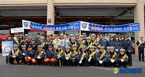 구로소방서 이미지