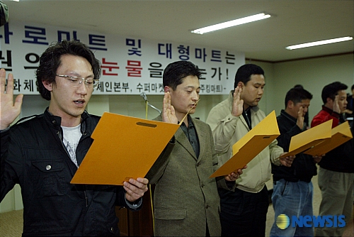 근대화체인 이미지