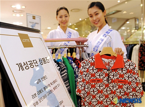 리베도 이미지