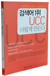 성원커뮤니케이션 이미지