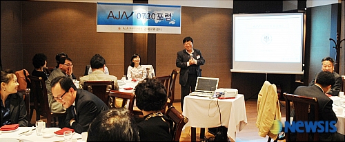 (주)제이엠바이오 이미지