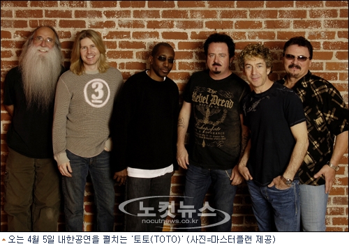슈퍼토토 이미지