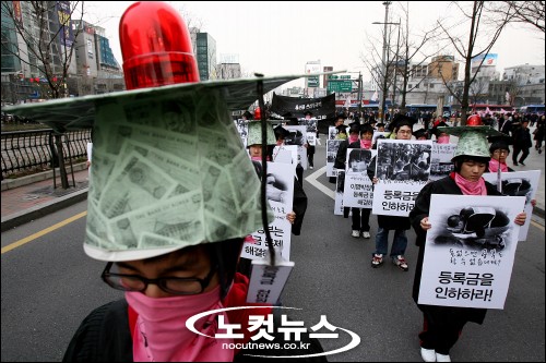 돈사모 이미지
