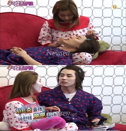 크라운당구장 이미지