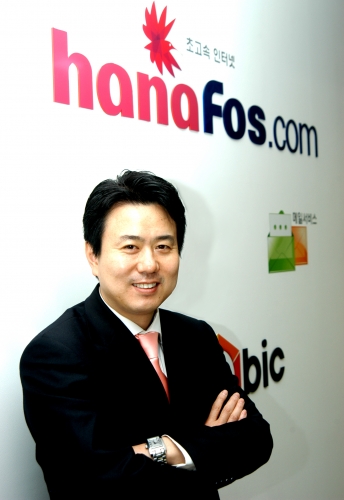 드림텔레콤 이미지