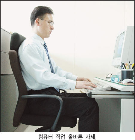 인생컴퓨터 이미지