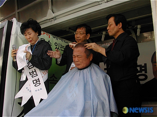 승리농약사 이미지