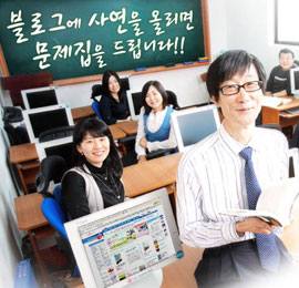참고서 이미지