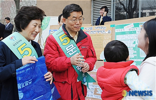 나무르 이미지