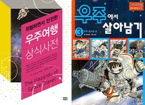 바이오스피어(주) 이미지