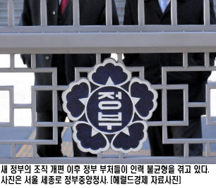 농림상사 이미지