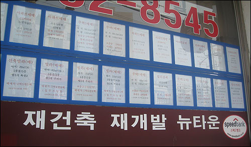 건축사무소기미 이미지