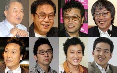 별밤지기 이미지