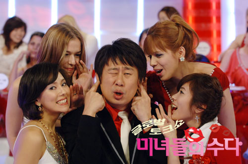 놀러와 이미지