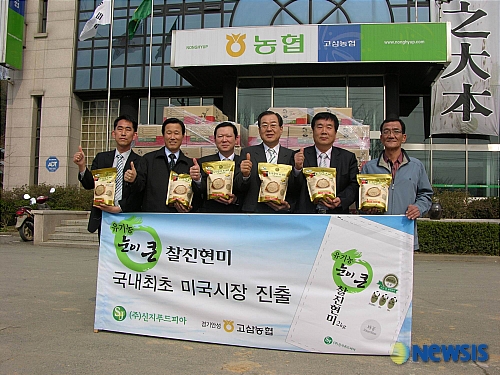 (주)푸드피아 이미지