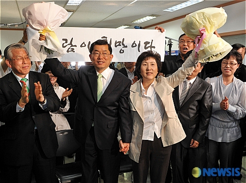 당선허브 이미지