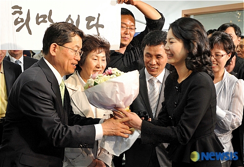 당선허브 이미지