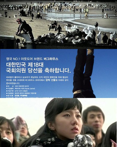광고세상 이미지