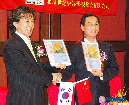 ㈜씨네우드엔터테인먼트 이미지