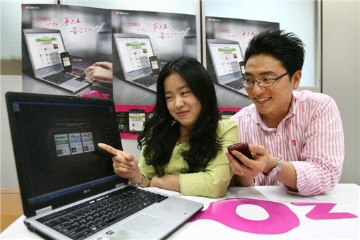 오즈텔레콤 이미지