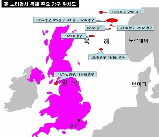 신천개발 이미지