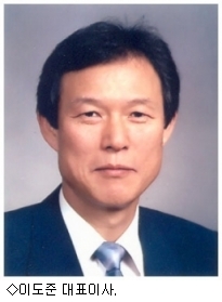 신천개발 이미지