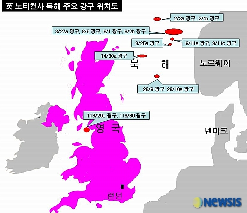 신천개발 이미지