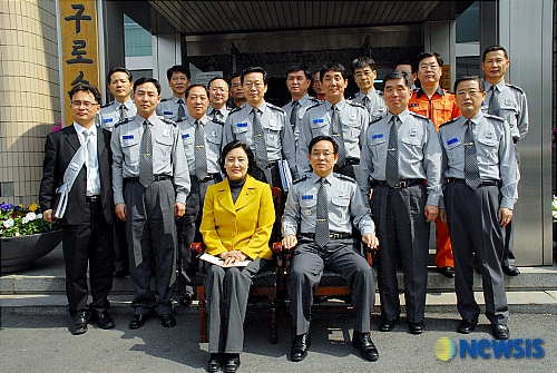 구로소방서 이미지