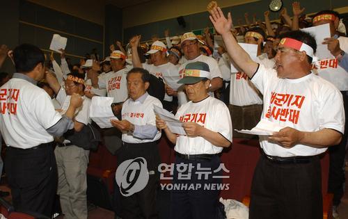 건일엔지니어링 이미지