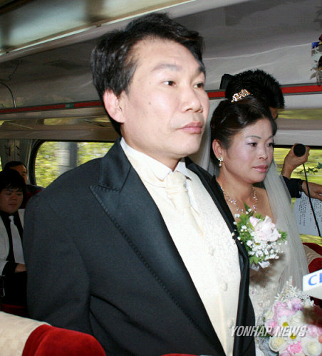 웨딩마치 이미지