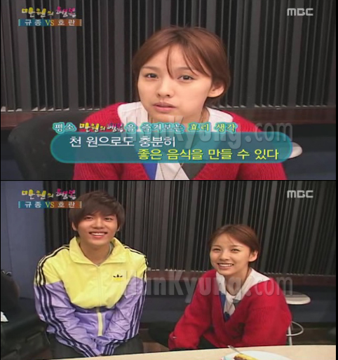 주식회사 요리한 이미지